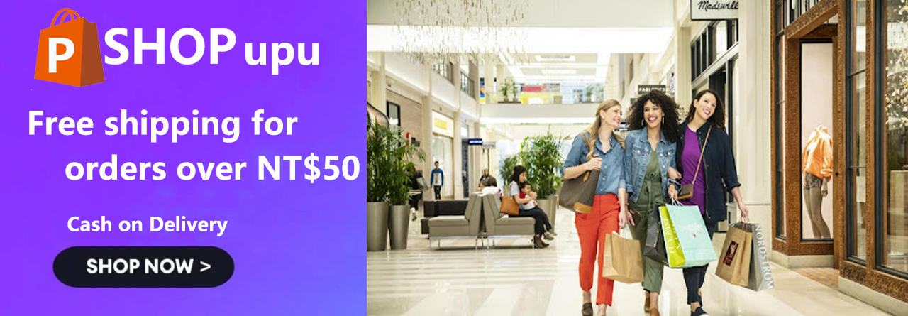 SHOPUPU promo